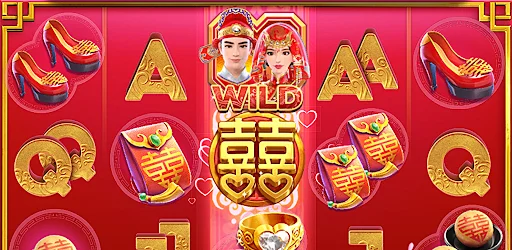 Double Fortune Free Spins